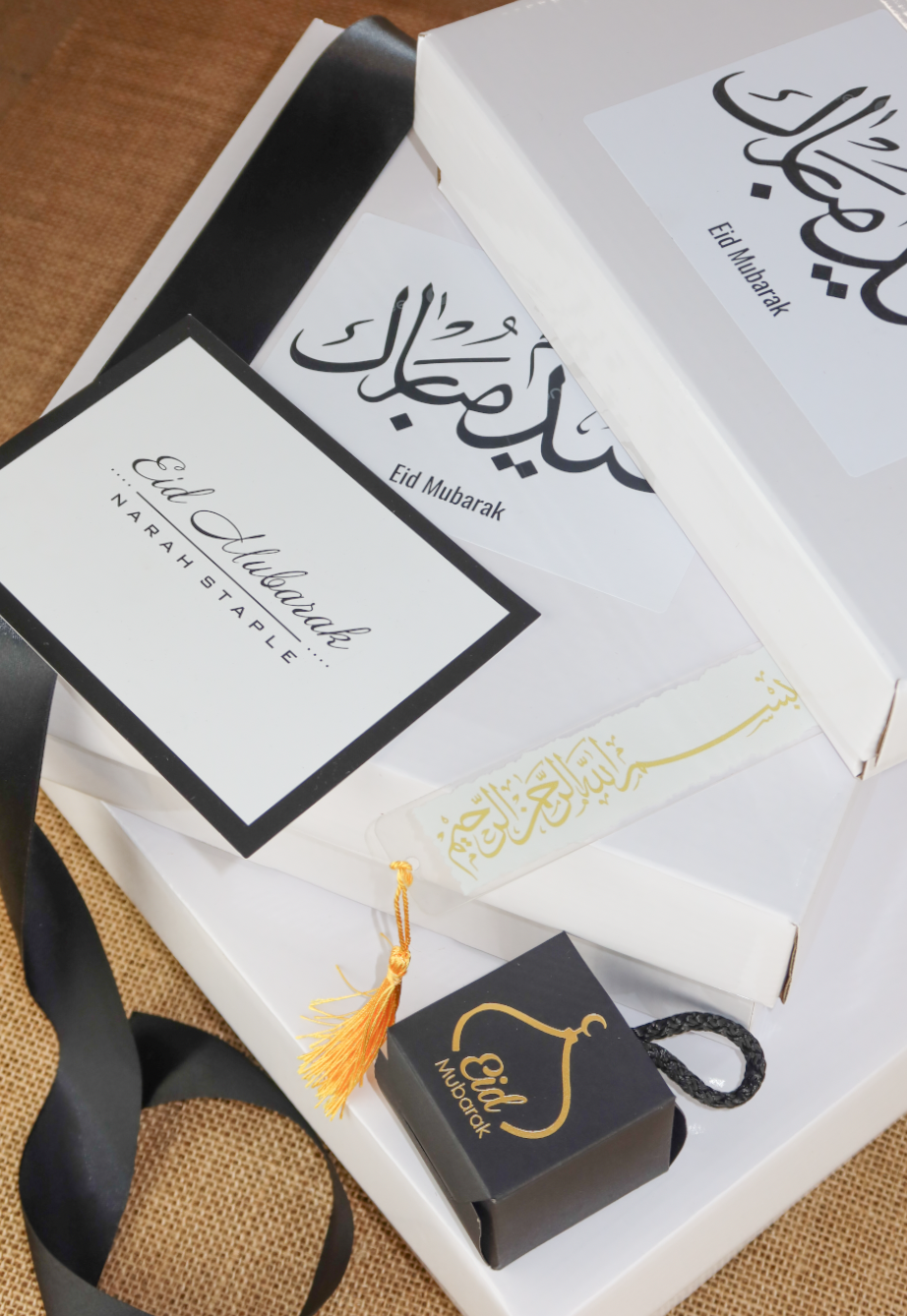 Eid Gift Box - Inners