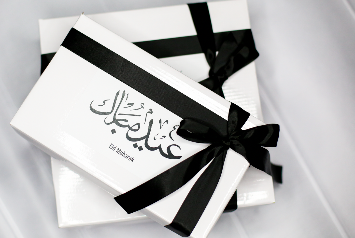 Eid Gift Box - Two Piece Abaya & Hijab