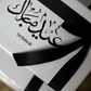 Eid Gift Box - Hijabs