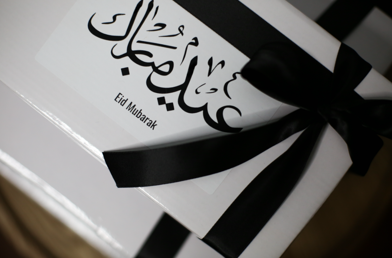 Eid Gift Box - Hijabs